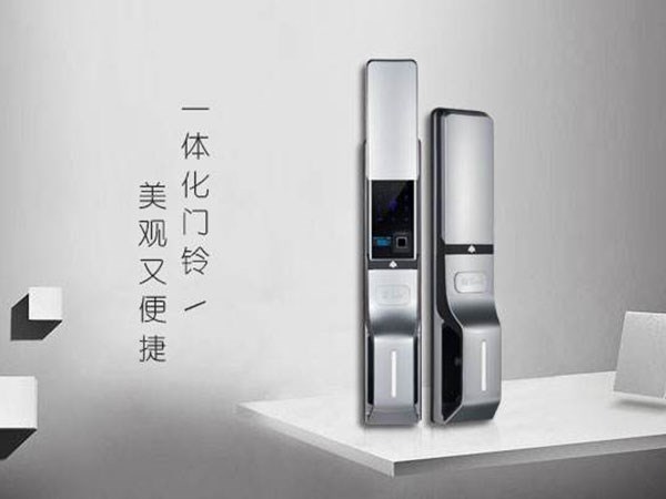 天津開(kāi)鎖多少錢一次-換鎖芯多少錢